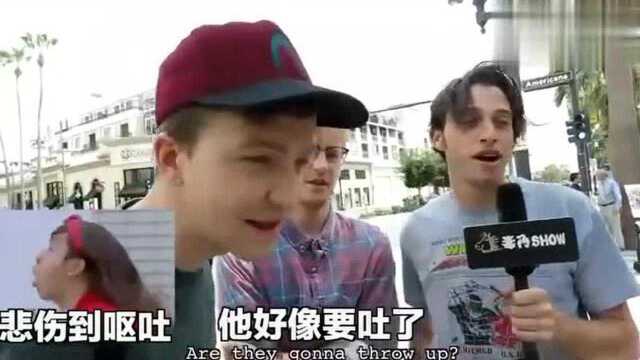 外国人看中国,给老外看中国网络表情包,他们真的能看懂吗?