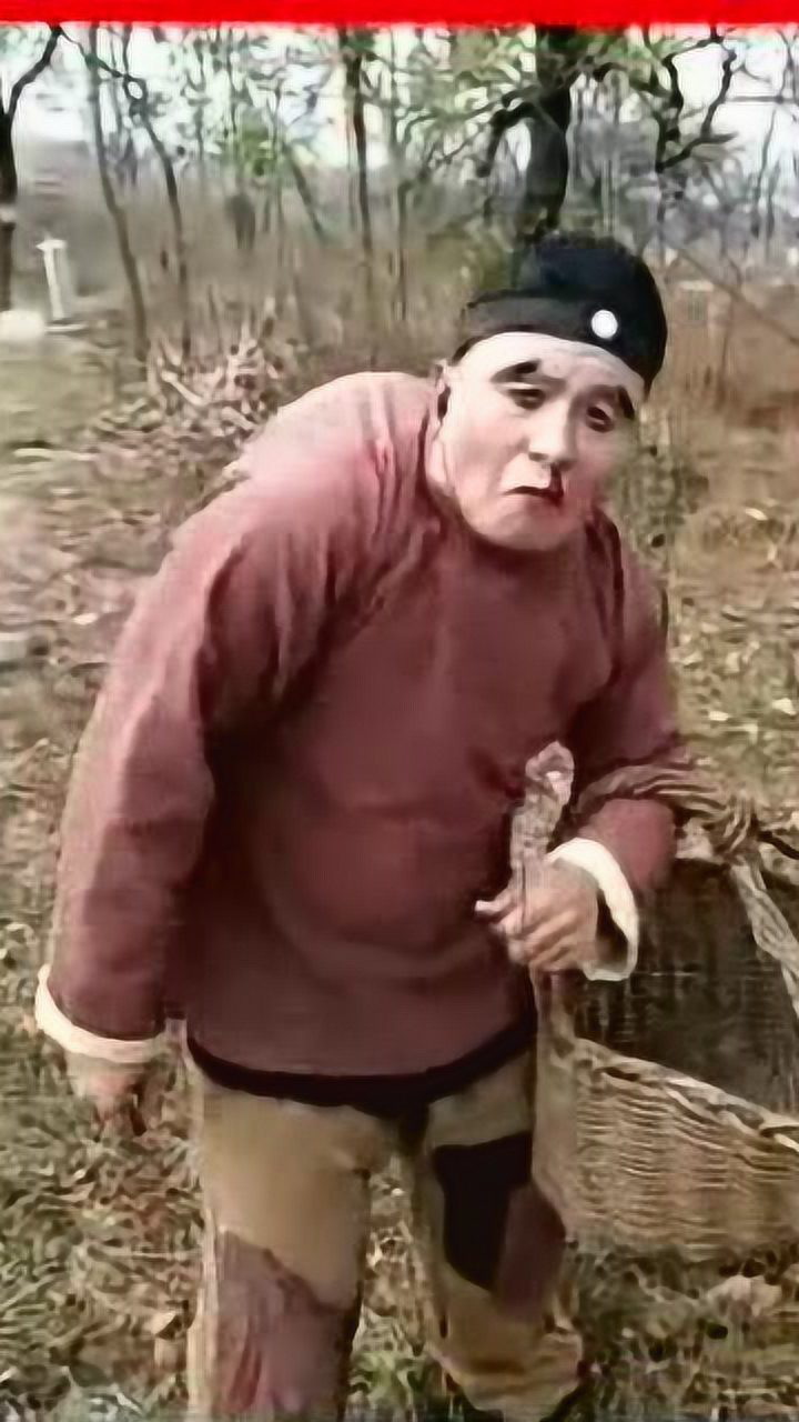 民间老艺人坠子李豁子拾粪有意思