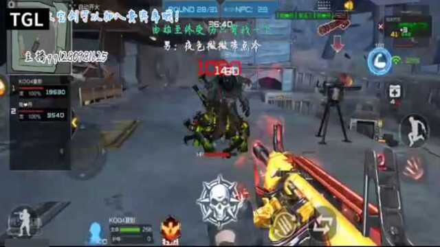 cf手游:666疯狂时刻,代刷挑战武器