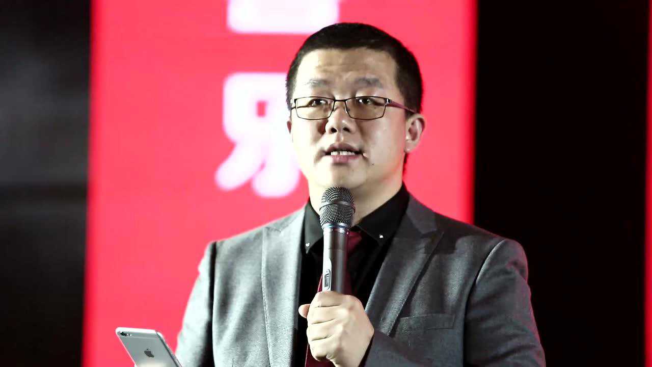 2019新航道年会-新航道集团副总裁,武汉学校校长李俊杰致辞