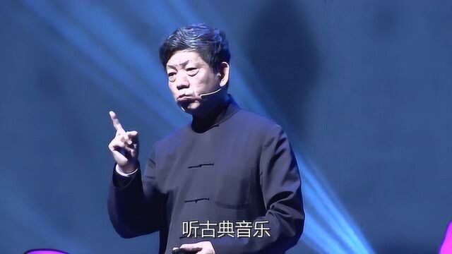 烦躁易怒控制不好情绪?清华教授支招:常听古典音乐