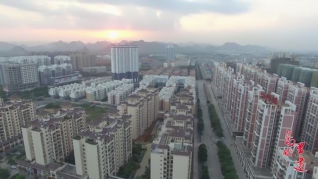 魅力城市:东盟经开区鸟瞰视频