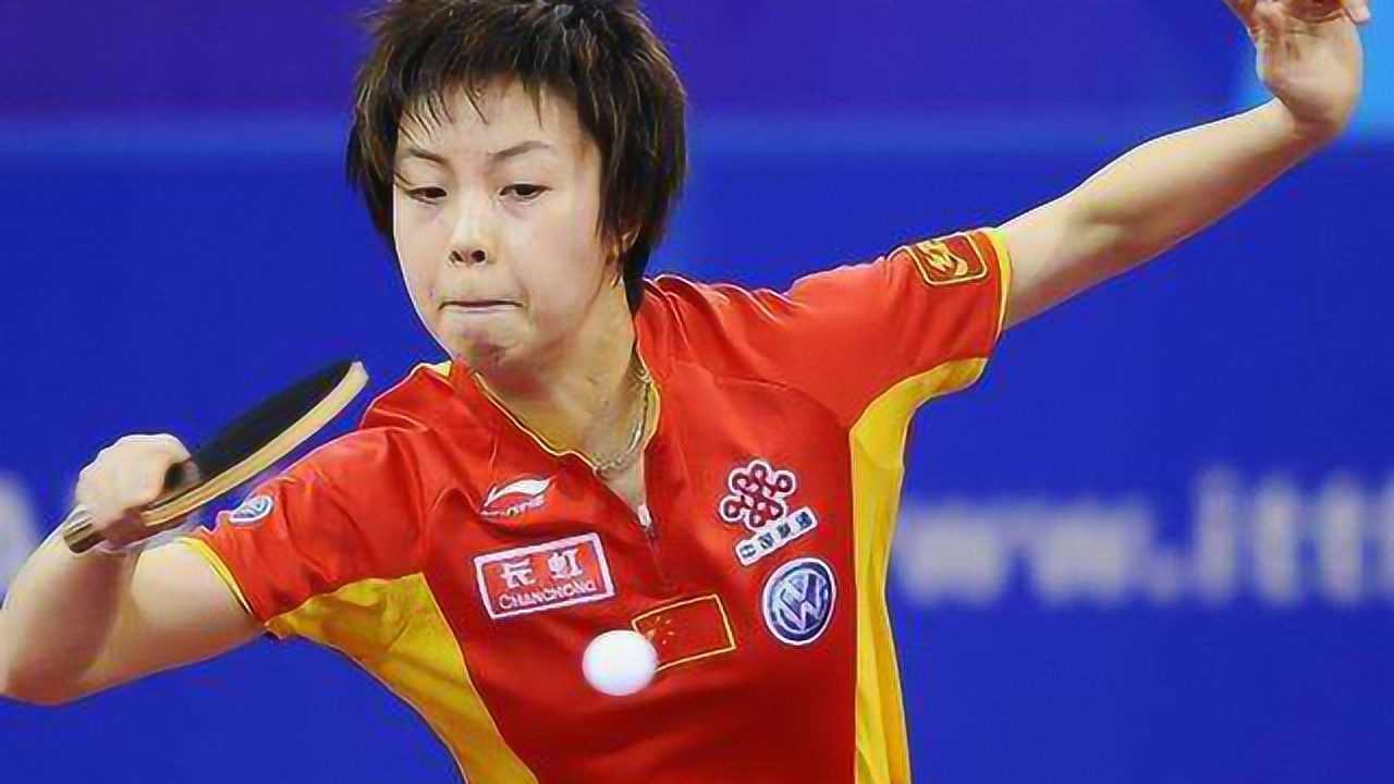 张怡宁退役另有原因队内规定不能打对方11比0大魔王我做不到