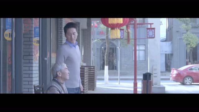 孝敬不能等 新余农商银行微电影《甘来》2月5日感动上映