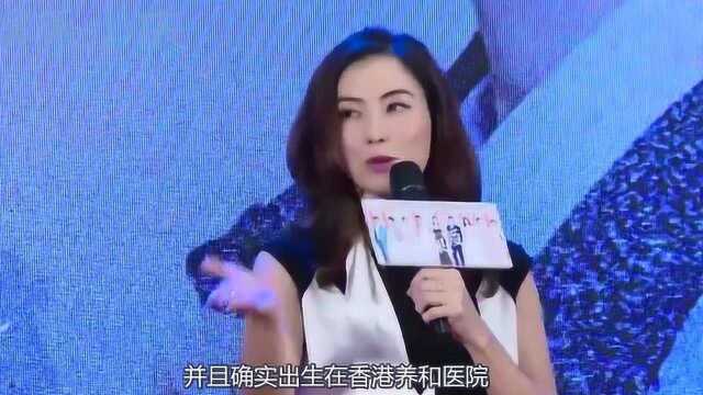 张柏芝小儿子被媒体曝出叫张礼承,可能是声东击西