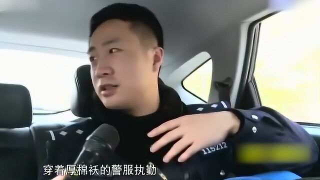 坚守岗位者:父子刑警!这对父子警察的年夜饭竟是这个!