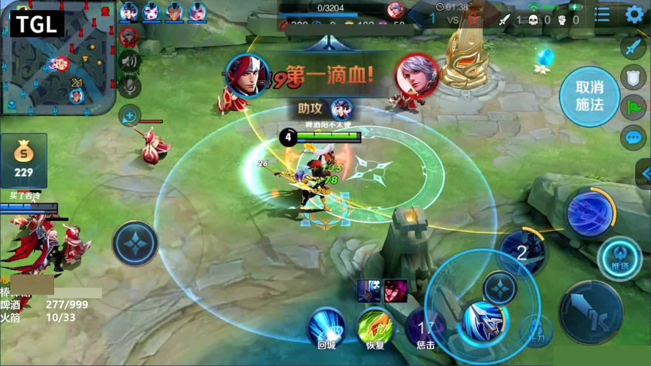 王者荣耀:服不服?王者段位的刺客,韩信打哭对手,666!一血