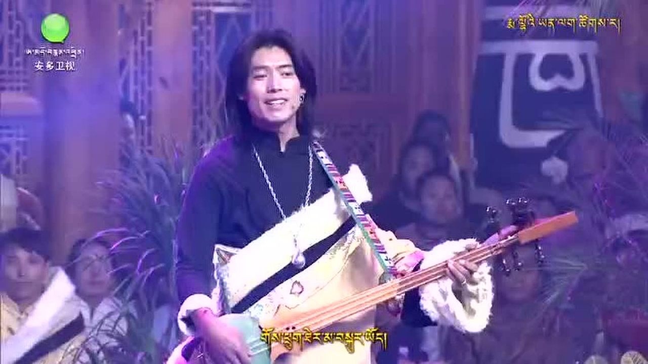《桑尕白》2019安多藏语卫视春节晚会_腾讯视频