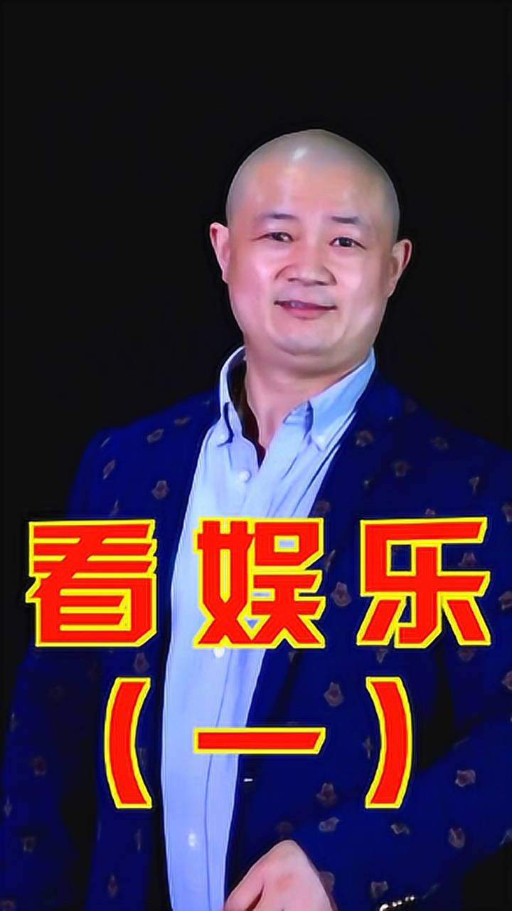 波哥励志