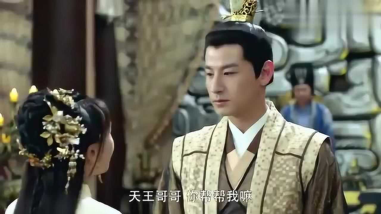 曦子电视剧作品独孤皇后女孩喜欢杨瓒