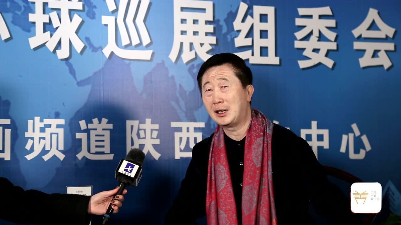 中国印章大师翟玉龙谈艺术创新