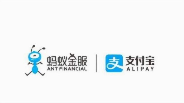 在支付宝里放100万,一个月利息有多少?数字让你不敢相信!