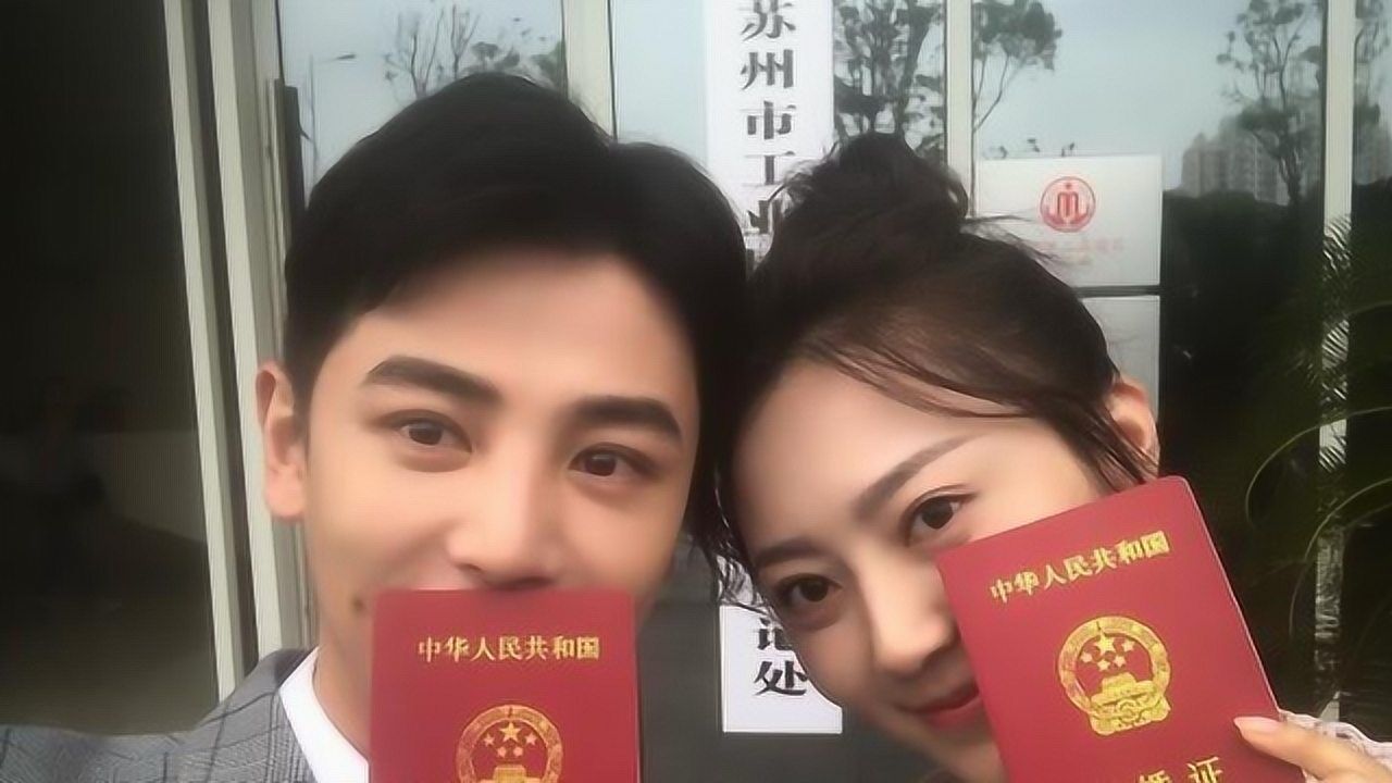 孙坚黄梦莹晒结婚证官方发布闪婚夫妇称号网友吓了一跳