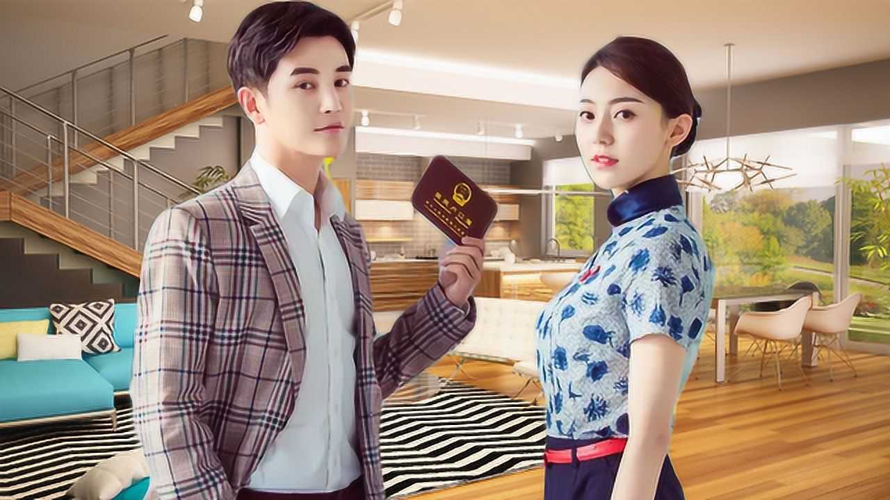 《逆流而上》厉害了,孙坚黄梦莹闪恋闪婚