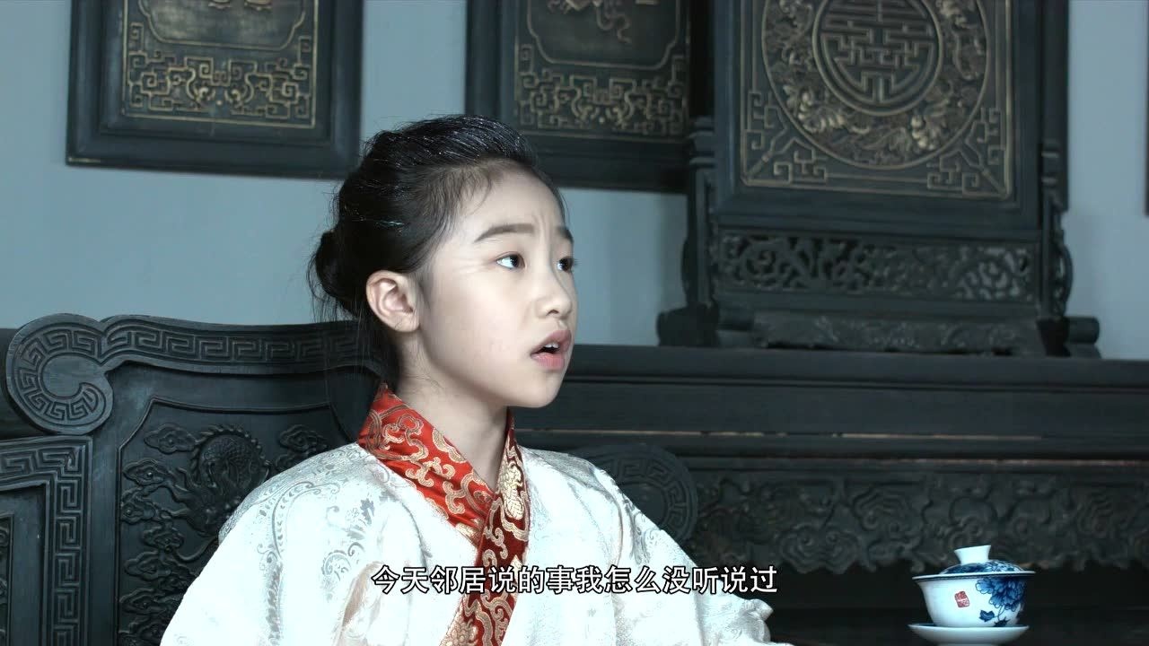 中华少儿栏目剧之李密陈情