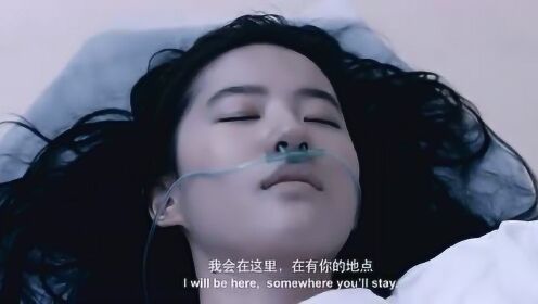 邢露被送去医院，医生让徐承勋做好心理准备，承勋拿着戒指痛哭