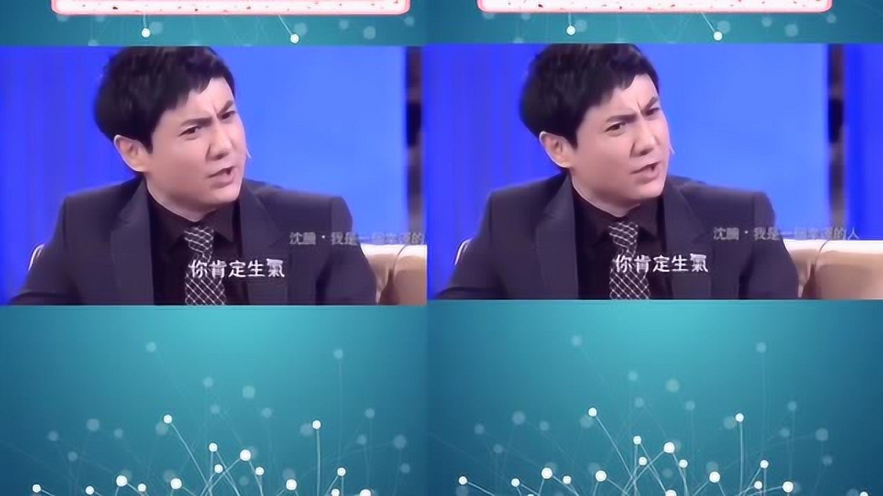 鲁豫有约嘉宾沈腾说你长的丑鲁豫立马回怼你才丑呢