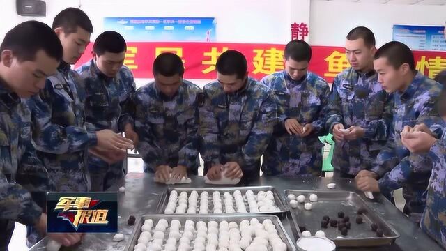 元宵佳节 官兵同乐鱼水情深