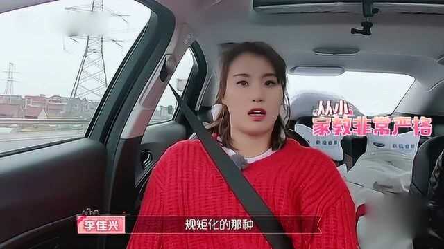 李佳兴一家都是当兵的,妥妥的军旅世家,傅园慧眼神更加崇拜了