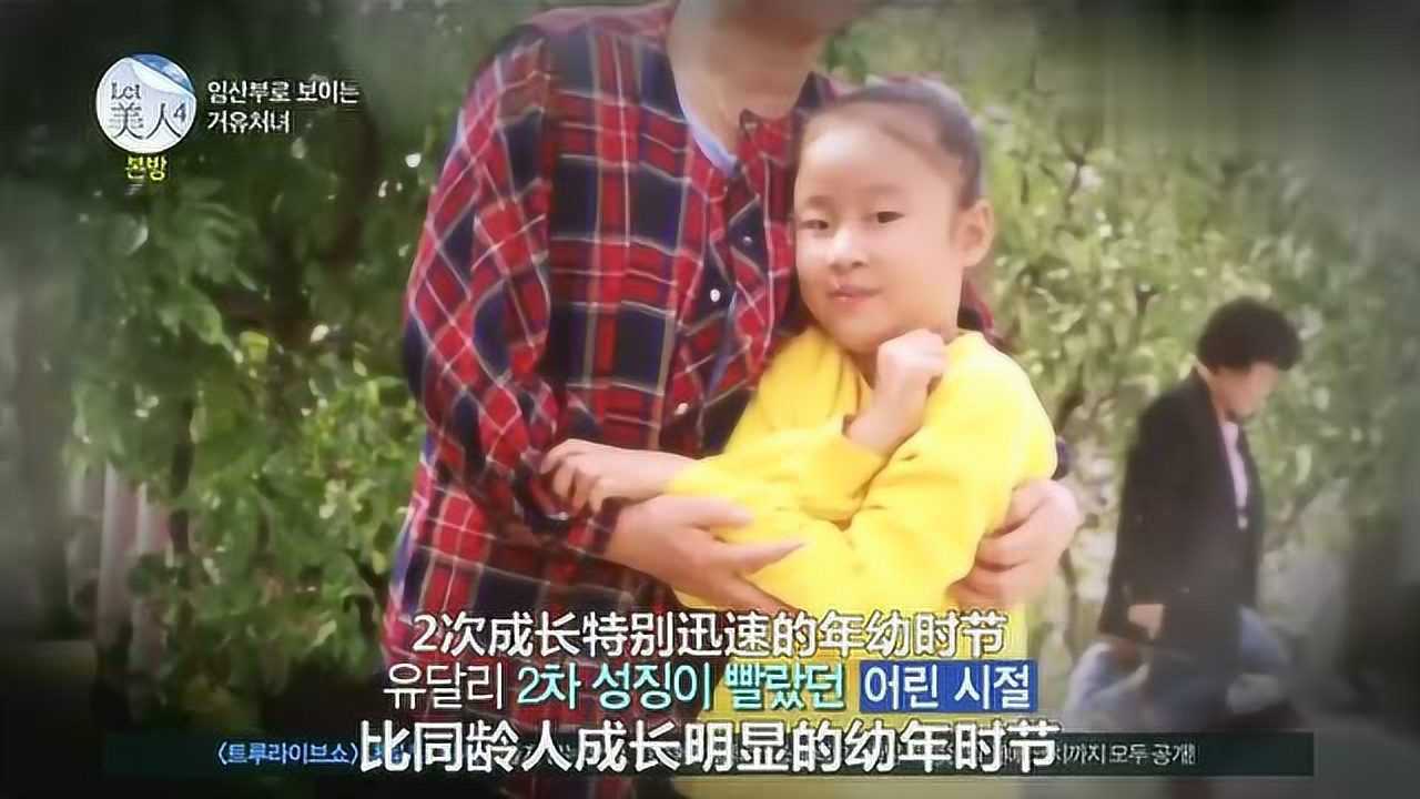 _高清1080P在线观看平台_腾讯视频