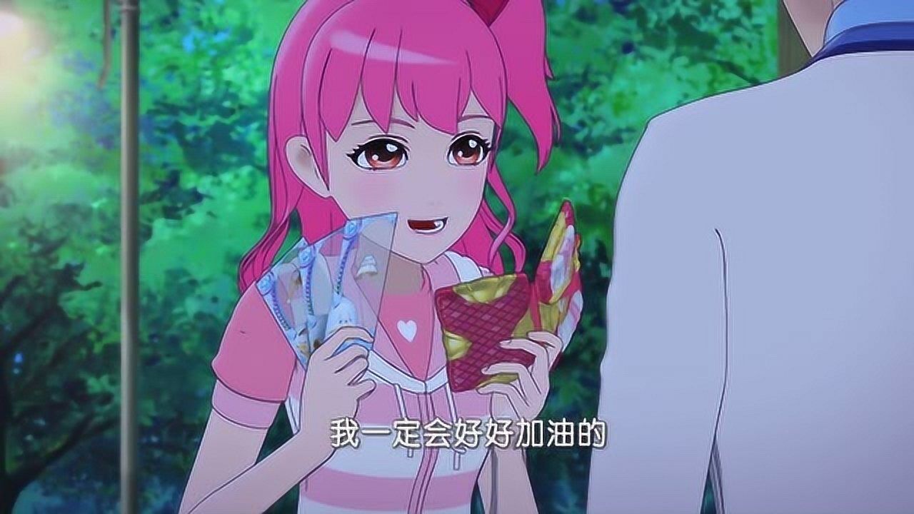 菲梦少女这可是菲梦之星林娜出道时用的菲梦卡