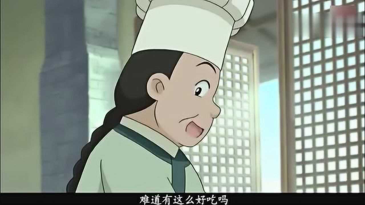 《甜心格格》萝卜糕失去味觉,什么味道都尝不出来啦