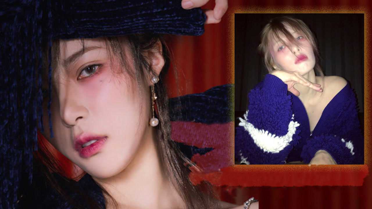 泫雅病娇宿醉灵感妆容 厌世与可爱并存简直美炸了