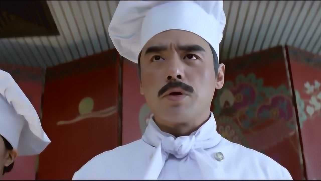 香港最经典的美食电影,比拼做满汉全席的熊掌,钟镇涛险胜