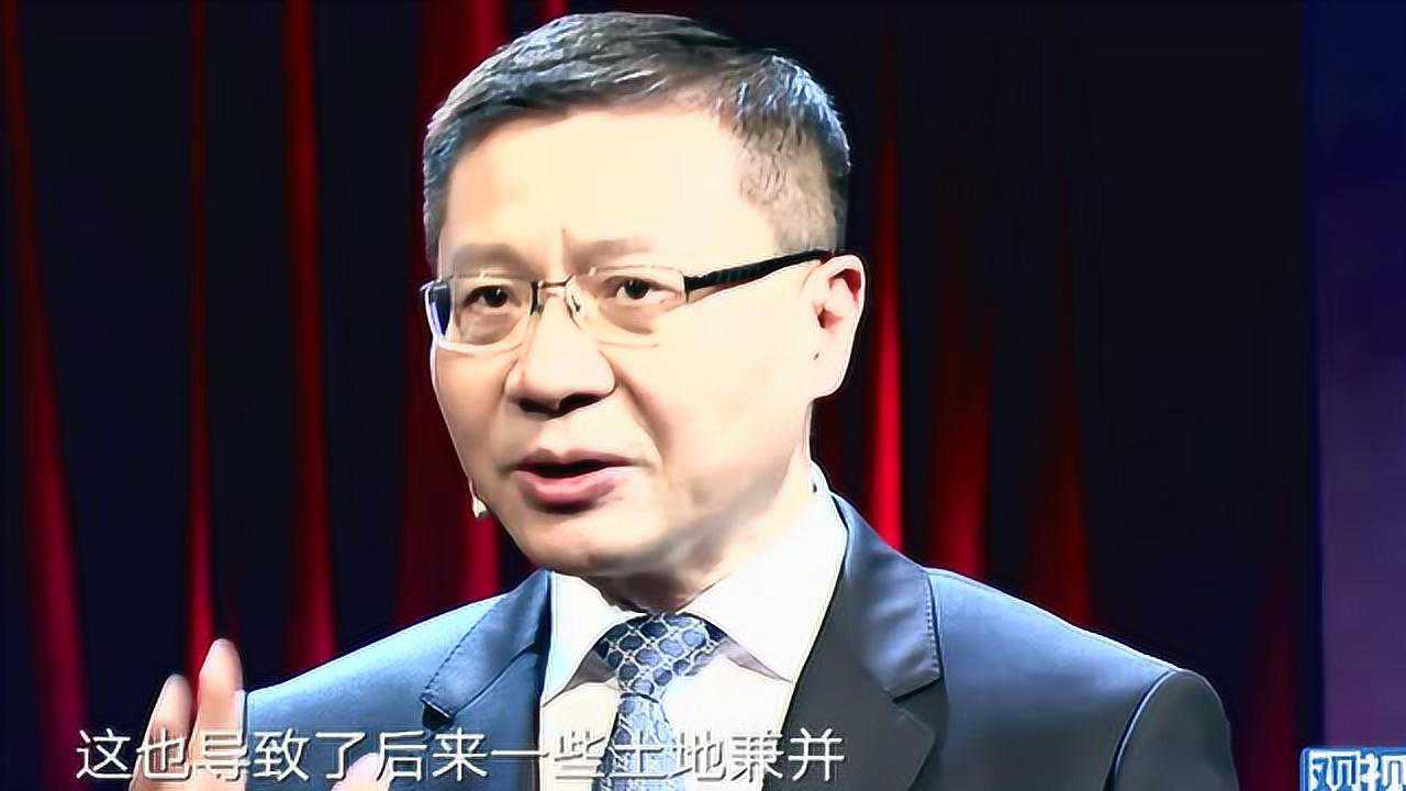 《这就是中国》张维为合集_张维为:从吃饭到治国,中国人几千年来都有自己的办法_综艺_高清完整版视频在线观看_腾讯视频