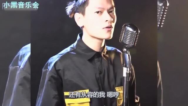 《桥豆麻袋》小伙的版本已单曲循环!中毒已深,太有魔性了!