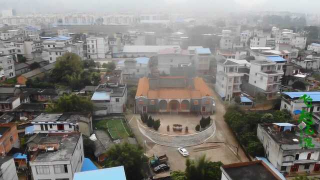 航拍广西横县小岭村雷氏大宗祠风水地理环境