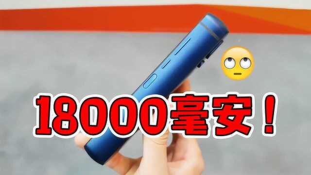 待机50天的手机长啥样,惊喜还是惊吓?劲量Energizer告诉你!