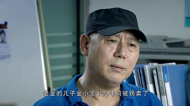 罗今今不甘于警局内勤事物,想要做外勤工作