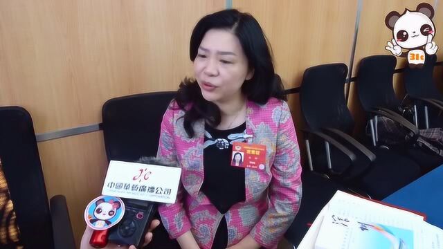 全国政协委员林娜:粤港澳大湾区建设 深圳等你来