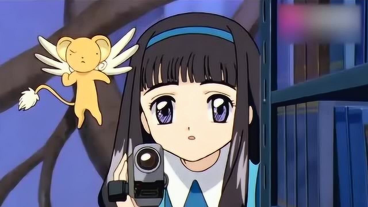 百变小樱雨牌的真身太萌了像小孩不过不要在藏书室玩水啊