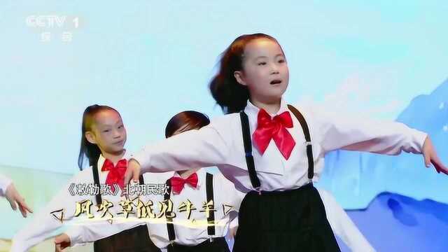 谷建芬老师作曲,这两首古诗歌,实在太好听了