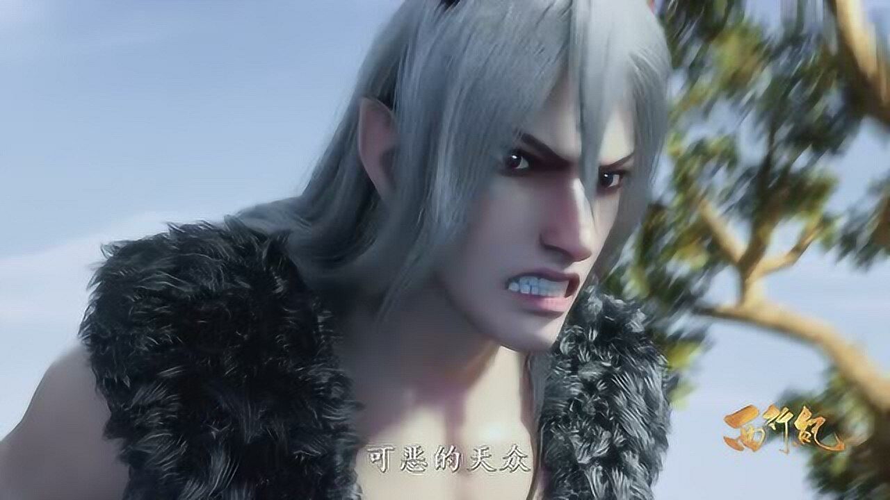 西行纪敖雪想趁机干掉唐三藏做出的举动让人很惊喜