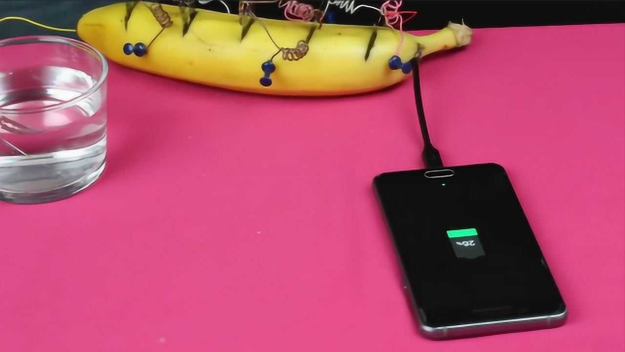 水果电池香蕉也能给手机充电是真是假