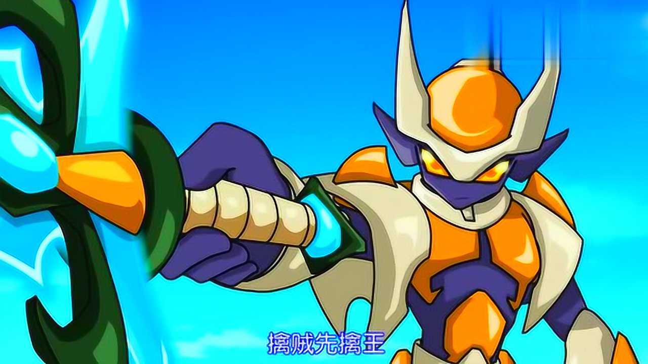 《赛尔号》擒贼先擒王!鲁伊斯实力对抗哈迪斯,战况越来越激烈了