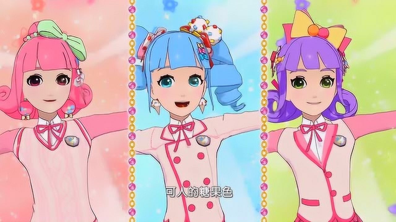 菲梦少女马卡龙的糖果歌曲真的很甜美