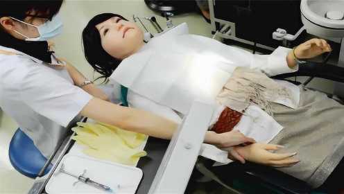 日本最美医疗女机器人，专供医生练手蹂躏，网友看着都心疼！