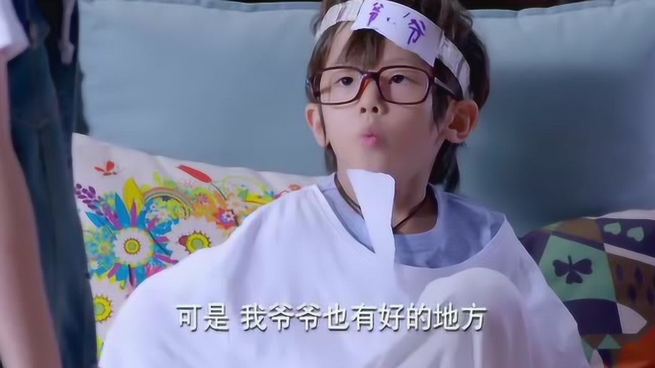 淘氣爺孫:孫子不著急,以後爺爺教你孫子兵法,這群小孩太逗了