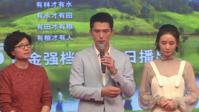 《让我听懂你的语言》央八开播 邱泽演绎别样富二代