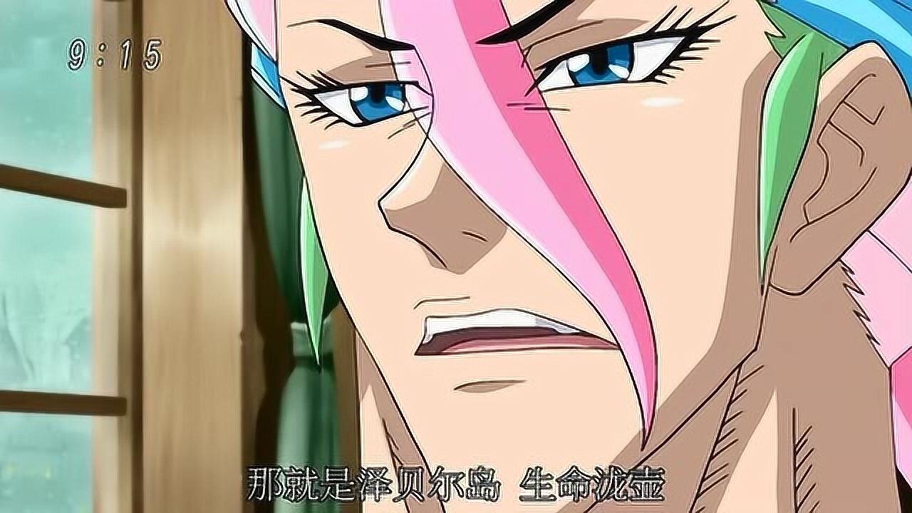 美食猎人阿虏想和萨尼套话想进入美食界萨尼回忆不美好