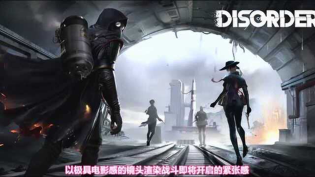 网易团队竞技射击游戏《Disorder》宣传视频曝光