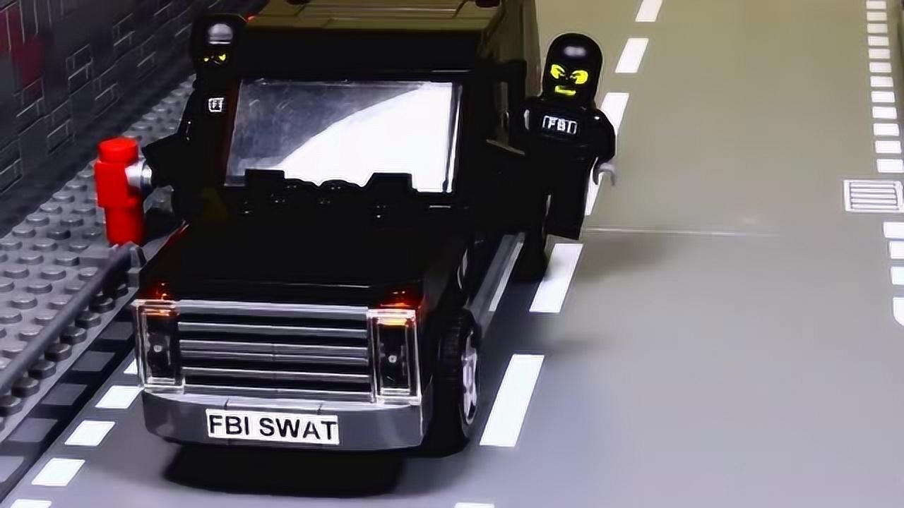 乐高定格动漫乐高特警抓劫匪