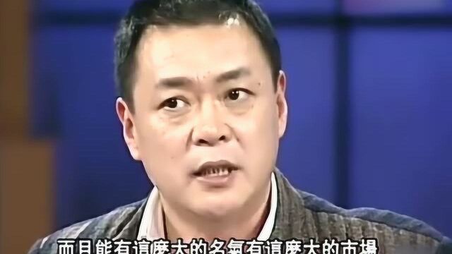 周亚平当年一盘磁带卖5块钱,迟志强:我一盘有一毛钱提成!