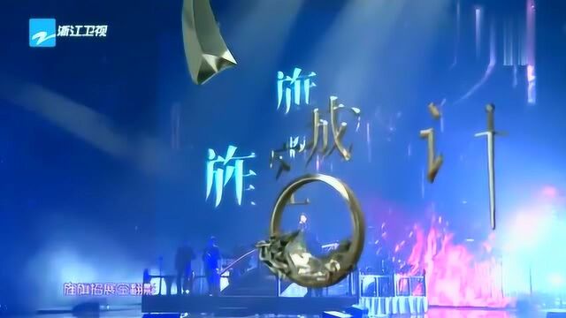 抖音美好奇妙夜:王佩瑜《空城计》,京剧还能这样玩?