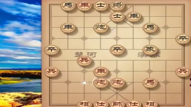 象棋实战教学:拱卒骗招,五步之内让对方血溅当场!