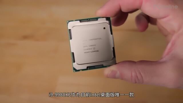 i99980XE:18核心36线程飙到5.1GHz,首发价人民币17499